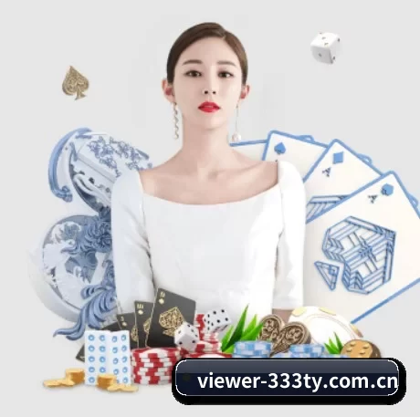 viewer-333ty.com.cn APP 界面